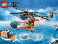    - Lego