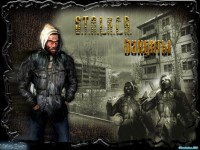     - Stalker
