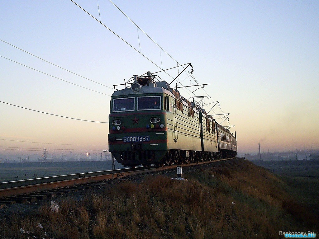 ,     - 1024x768