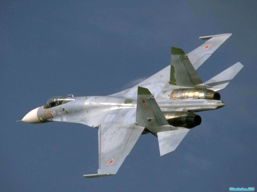 Скачать обои, заставки на рабочий стол - 1024x768