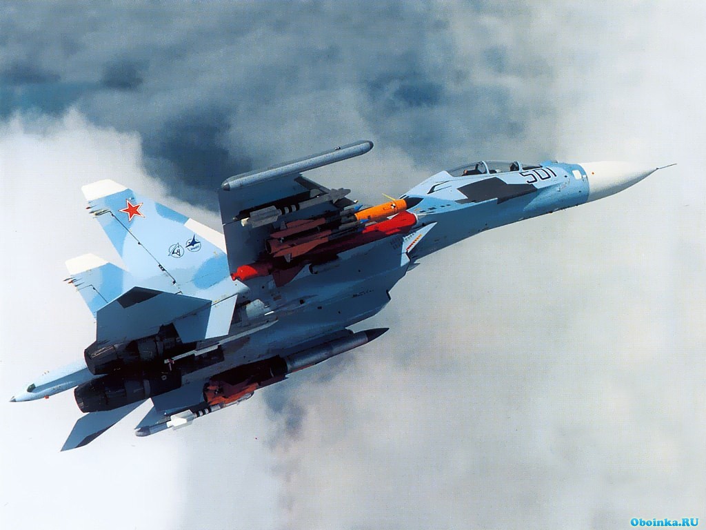 Скачать обои, заставки на рабочий стол - 1024x768