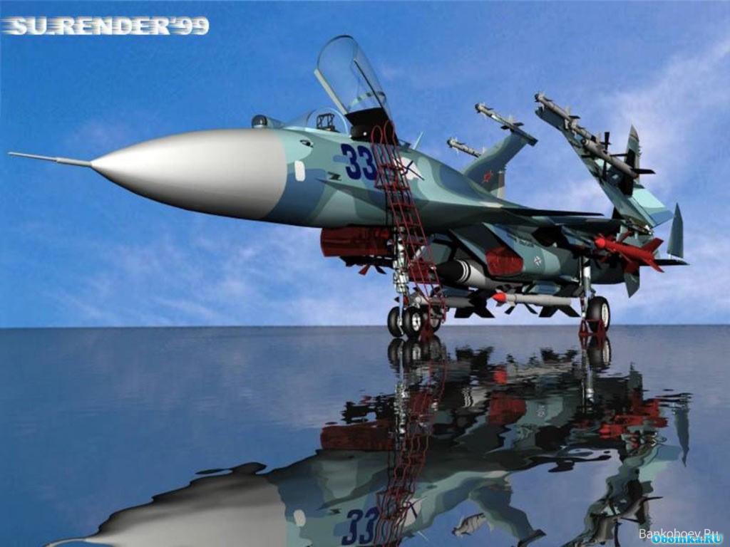 Скачать обои, заставки на рабочий стол - 1024x768
