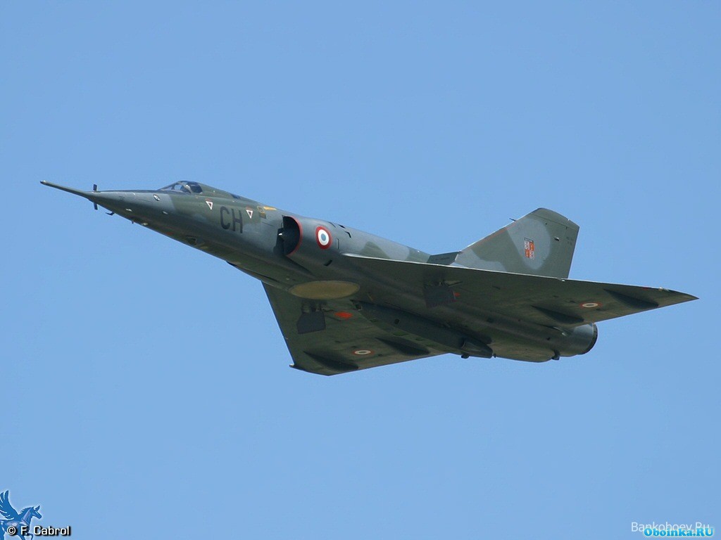 Скачать обои, заставки на рабочий стол - 1024x768