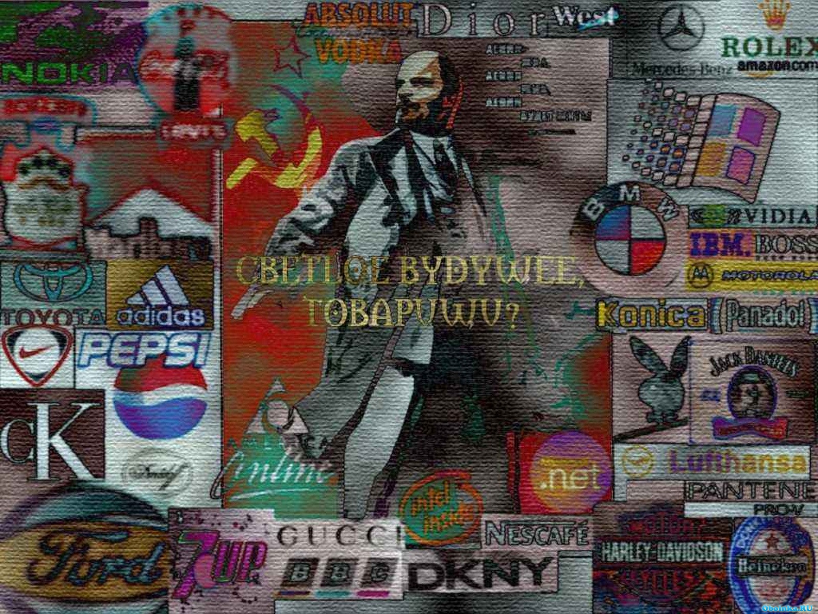  ,     - 1600x1200