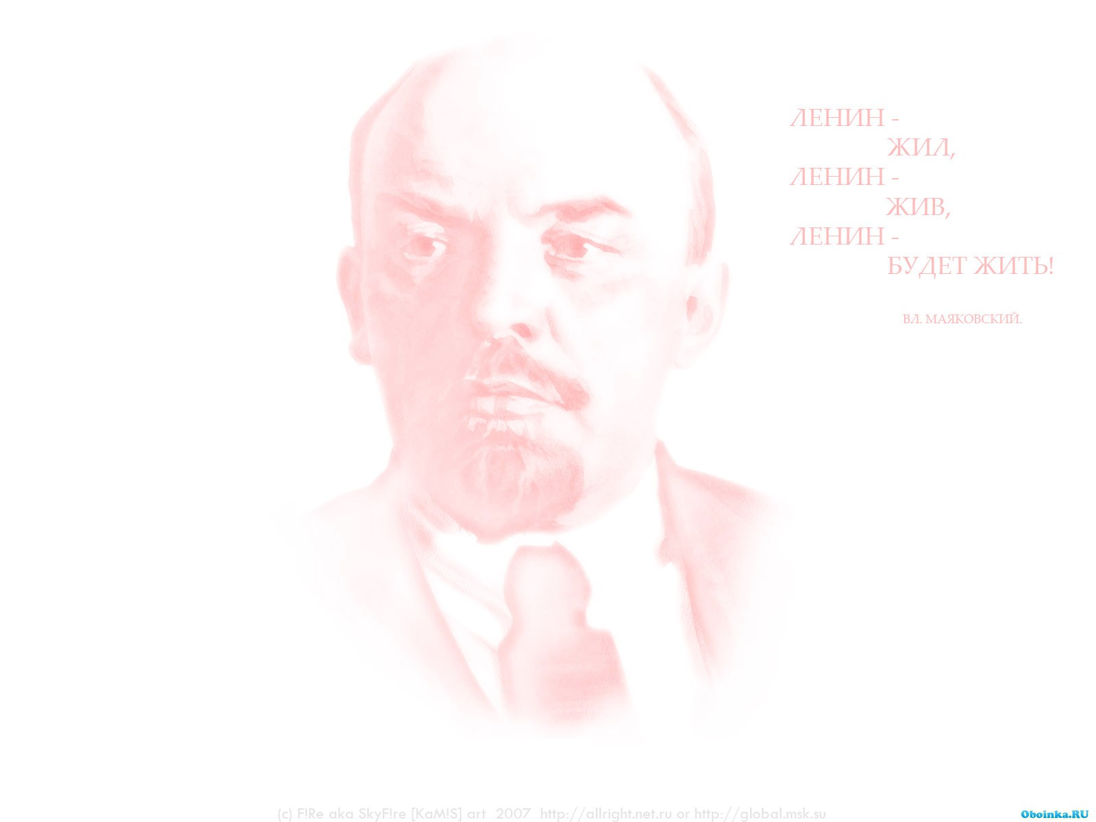  ,     - 1600x1200