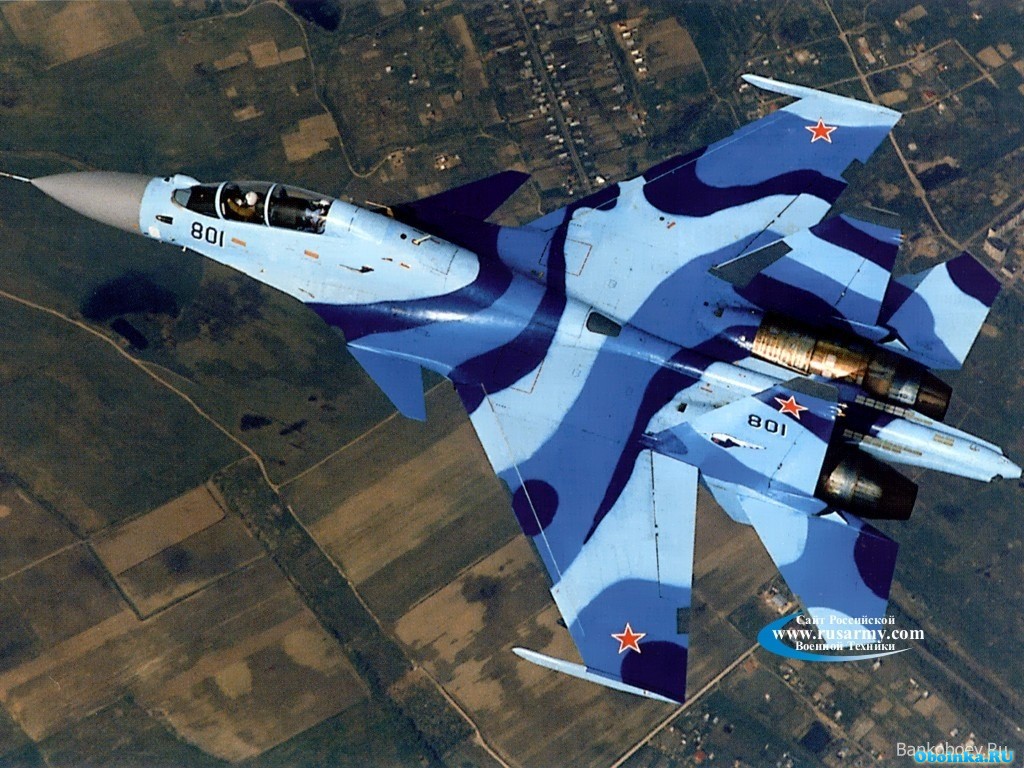Скачать обои, заставки на рабочий стол - 1024x768