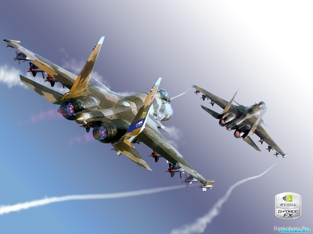Скачать обои, заставки на рабочий стол - 1024x768