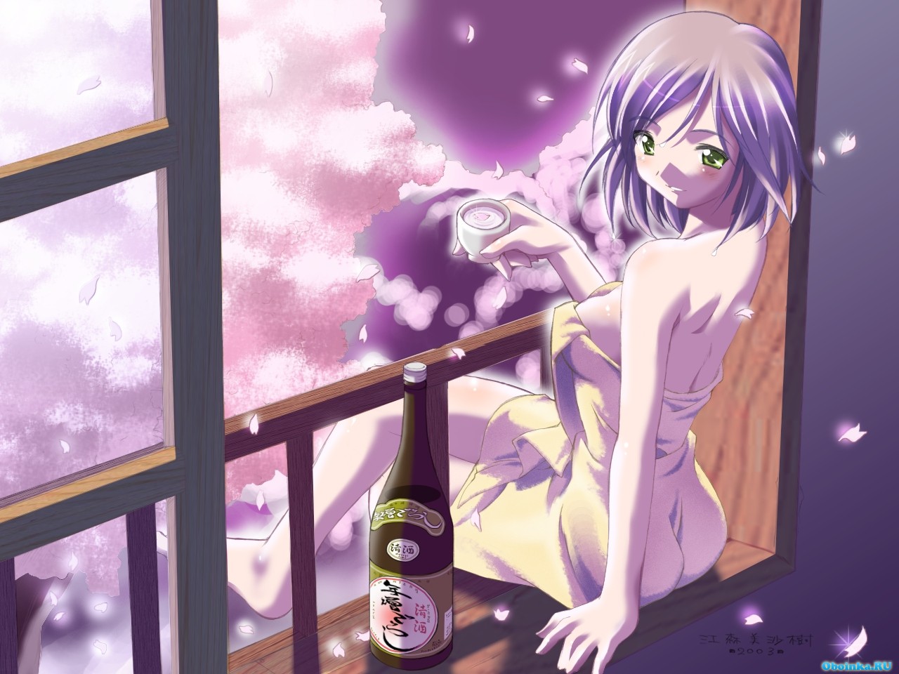  ,     - 1280x960